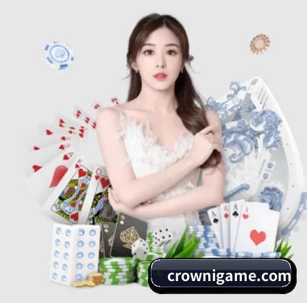 crownigame.com APP 界面
